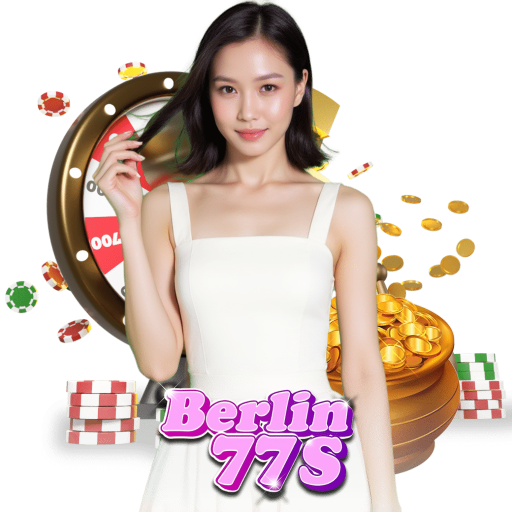 berlin77 ทางเข้า